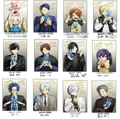 Profile image of その他