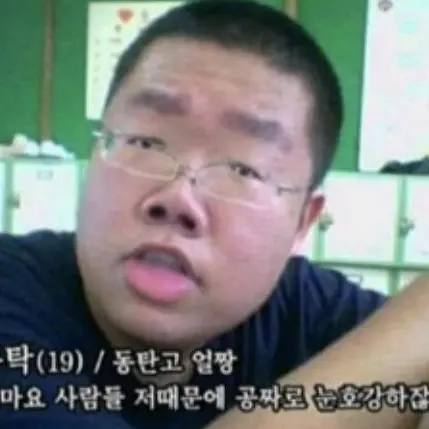 LightGem5111의 (학생)김동탁