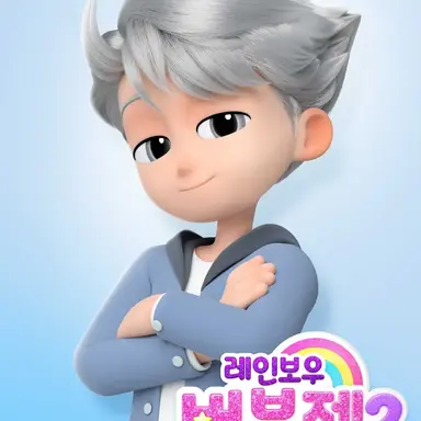 Profile image of 그레이