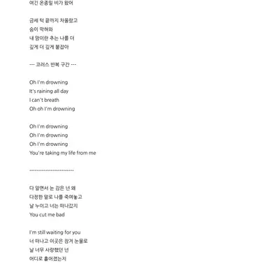 Profile image of 은방울맛 쿠키