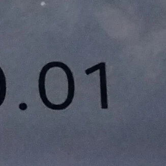 평학
