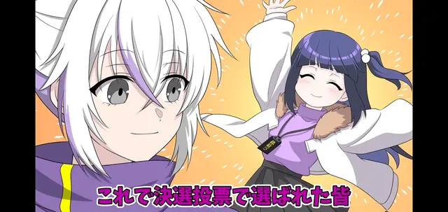 Profile image of ナナエム