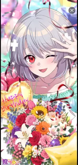 Profile image of ハカ