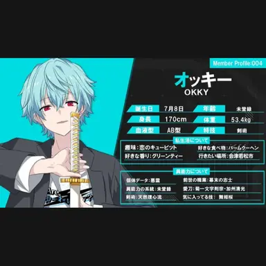 Profile image of オッキー