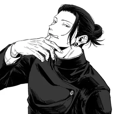 Profile image of 夏油傑