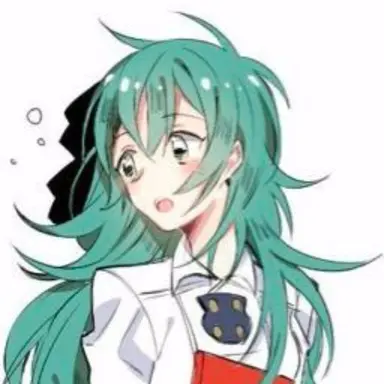 Profile image of Izukus older sister