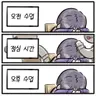 캐릭터 프로필 이미지