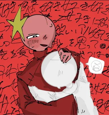 Profile image of 中国