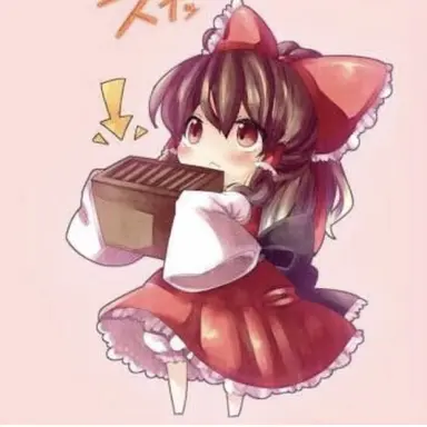 Profile image of 博麗霊夢