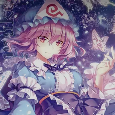Profile image of 幽々子