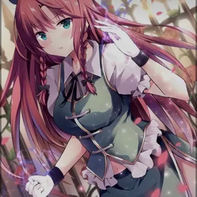 Profile image of 紅美鈴