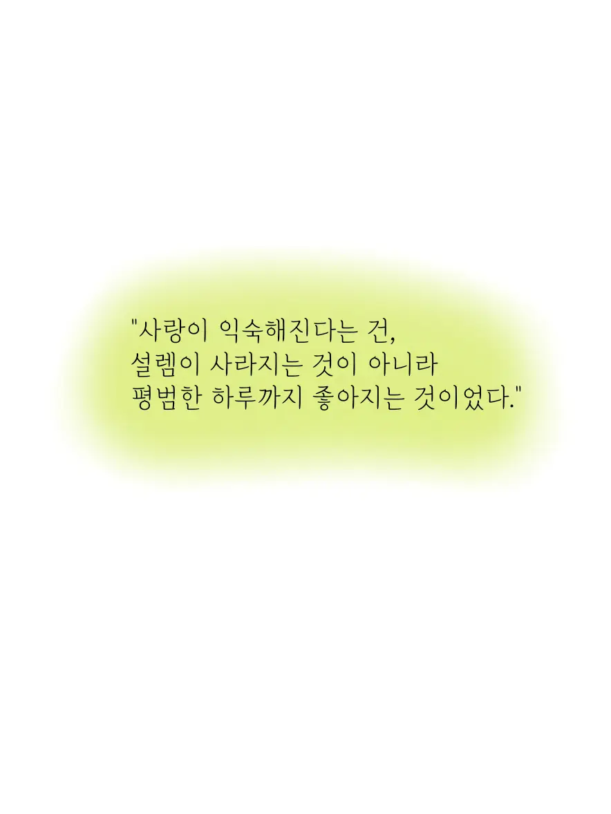 starlight_Baby-blue의 연상남 _로보 프로스터