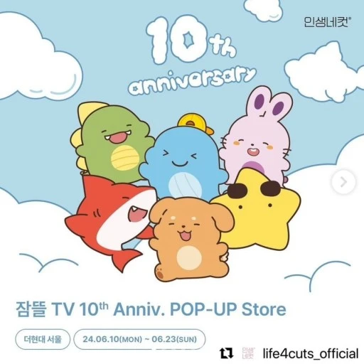 픽셀리