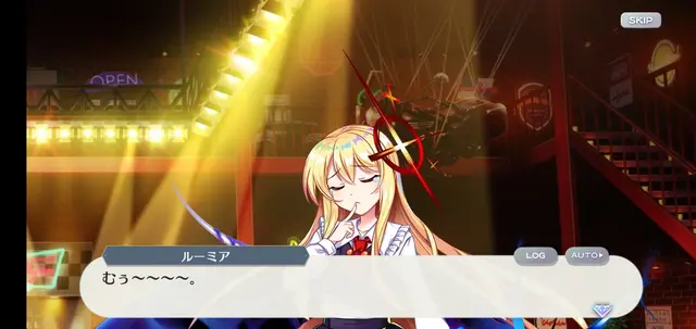 Profile image of EXルーミア