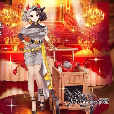 Profile image of 潤美