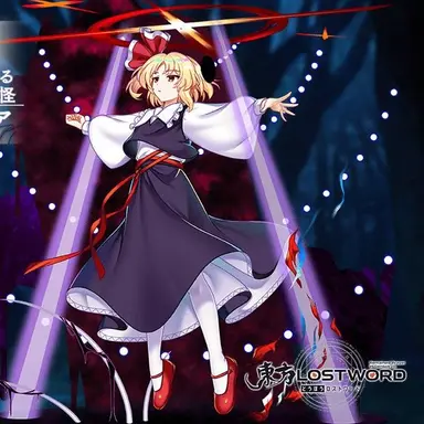 Profile image of PHルーミア