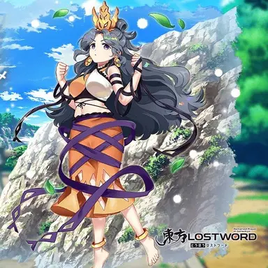 Profile image of ウバメ