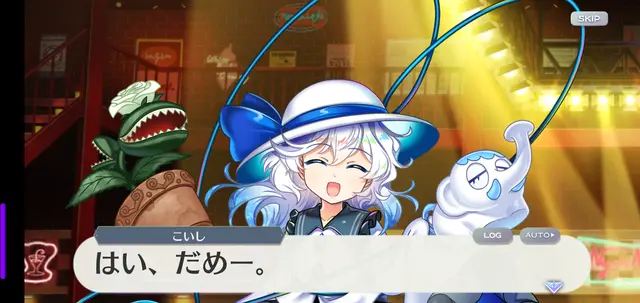 Profile image of こいし