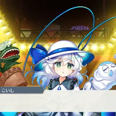 Profile image of こいし