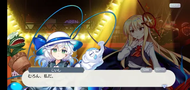 Profile image of こいし