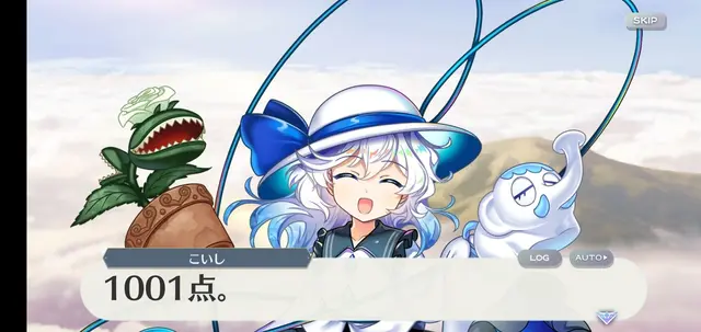 Profile image of こいし