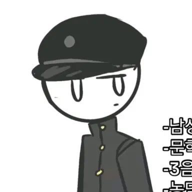 Profile image of 국어