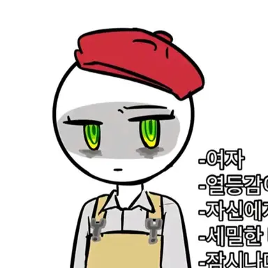 Profile image of 미술
