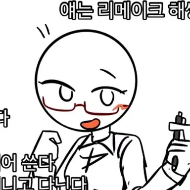 Profile image of 영어