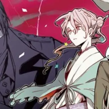 Profile image of 泉 鏡花