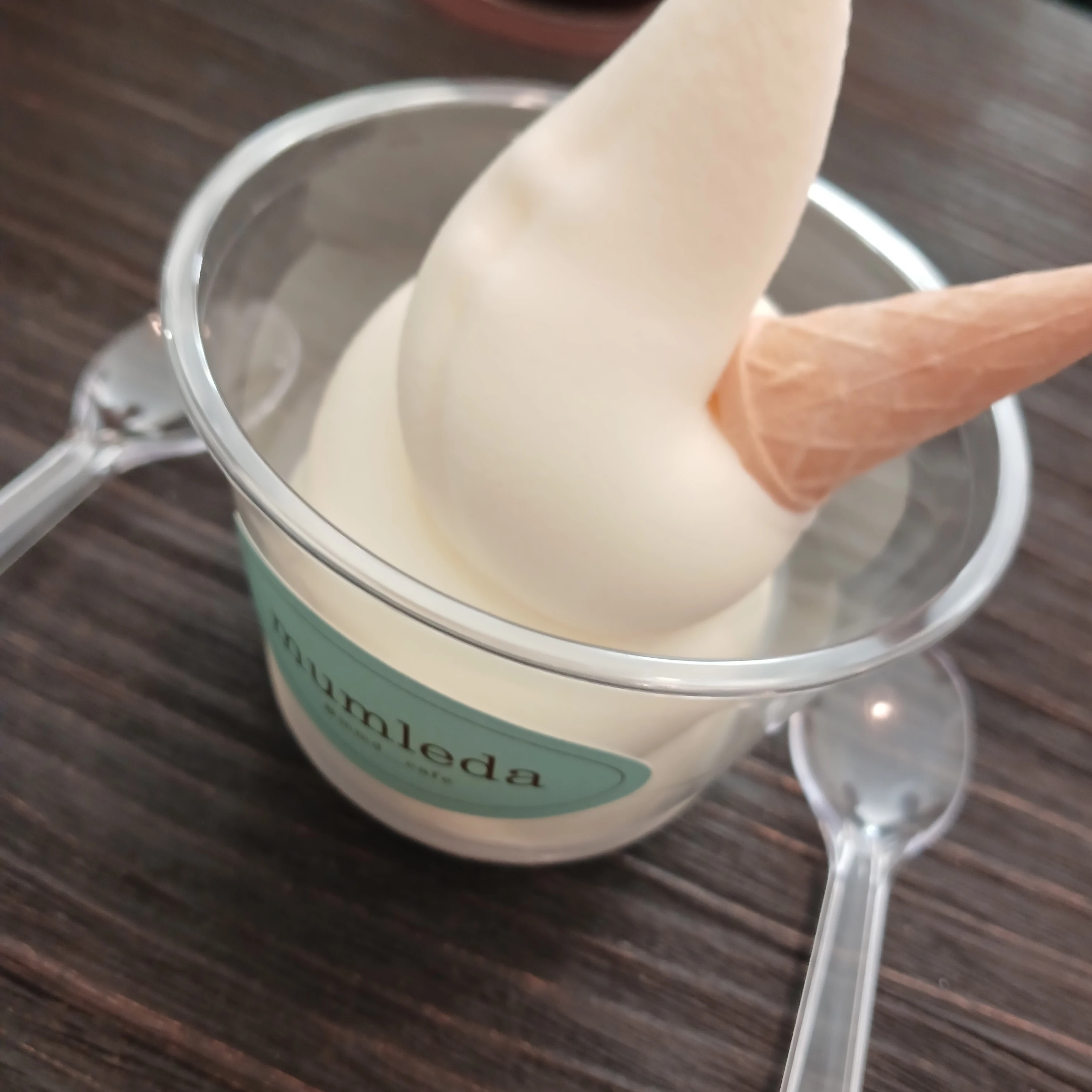 비럭키