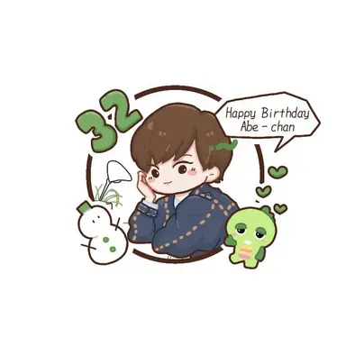 Profile image of 阿部亮平