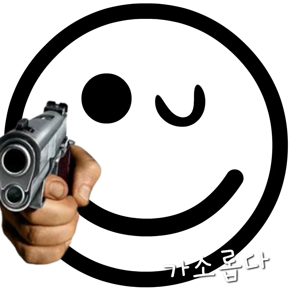 you are an