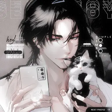 Profile image of Kai
