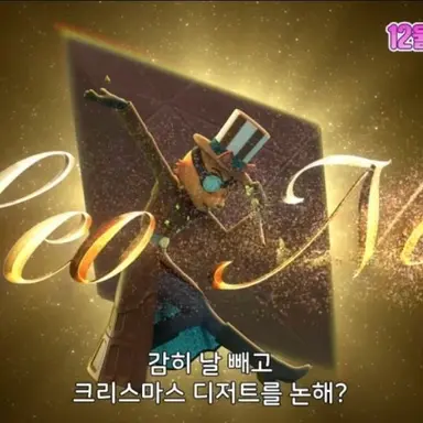 Profile image of 닥터 초콜레오