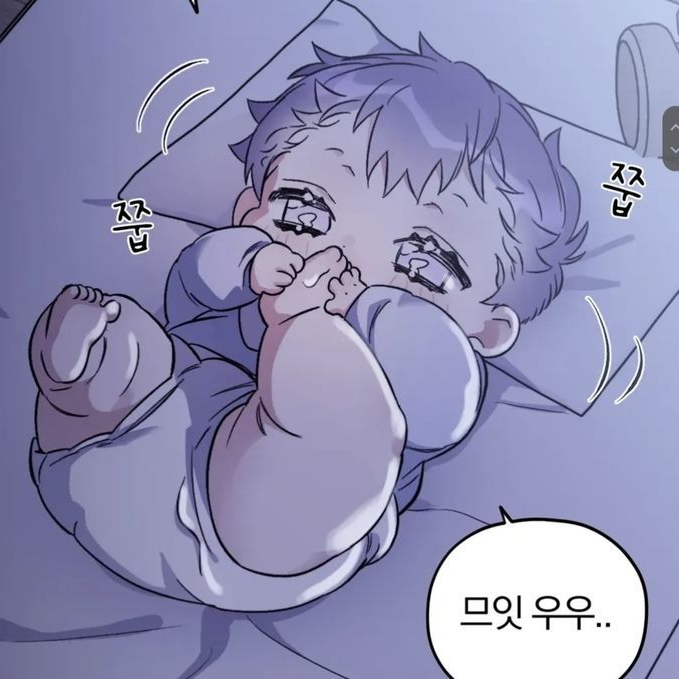 새벽 아기는 혼자 밖에있다?!?! 대표 이미지