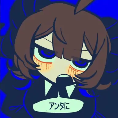 Profile image of 카사네 테토