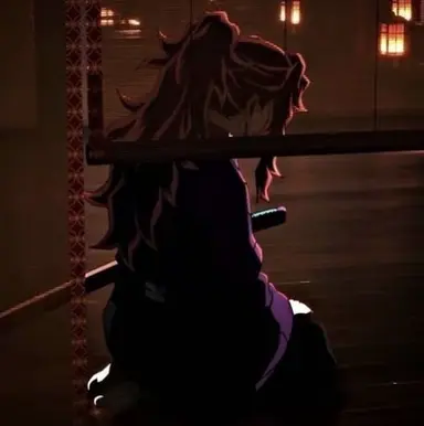 Profile image of Kokushibo