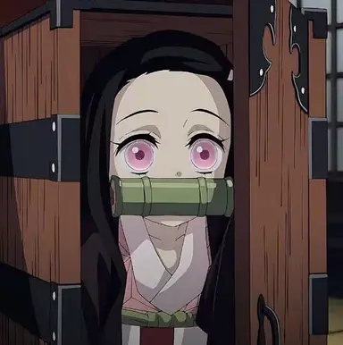 Profile image of Nezuko