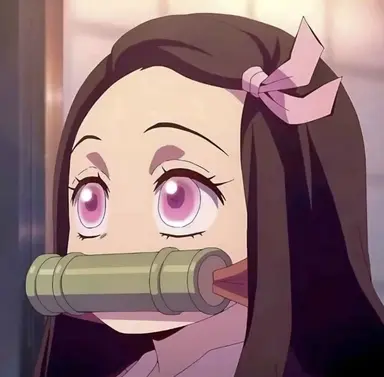 Profile image of Nezuko