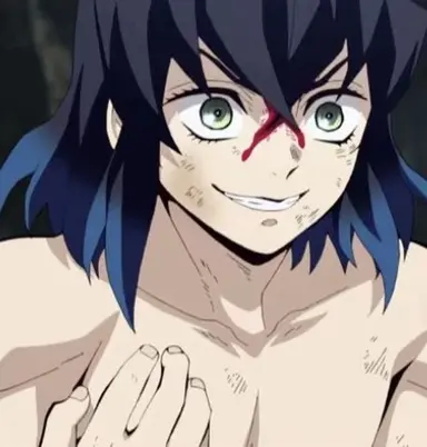 Profile image of Inosuke