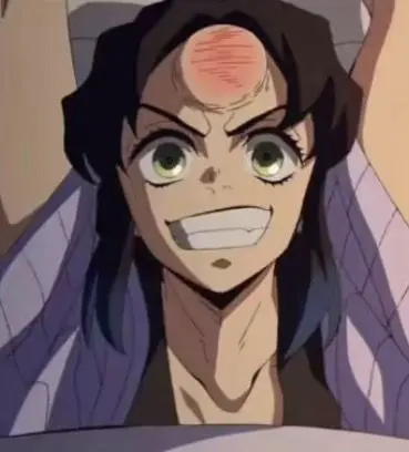Profile image of Inosuke