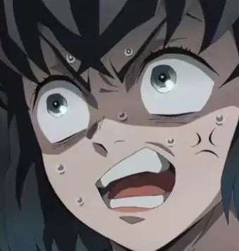 Profile image of Inosuke