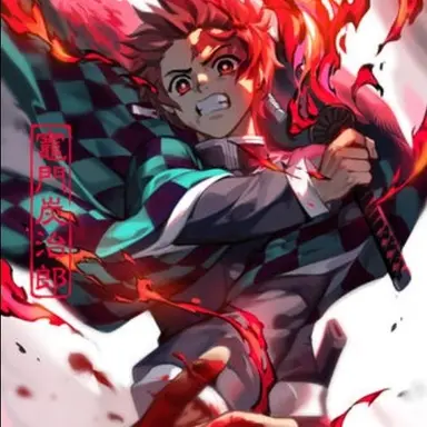Profile image of 카마도 탄지로