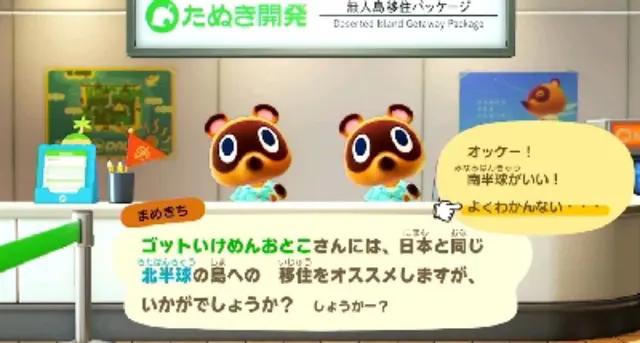 Profile image of まめきちとつぶきち