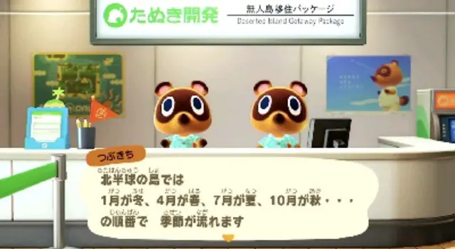 Profile image of まめきちとつぶきち