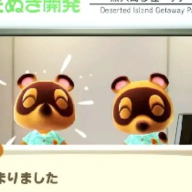 Profile image of まめきちとつぶきち