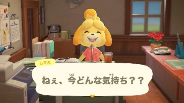 Profile image of しずえ