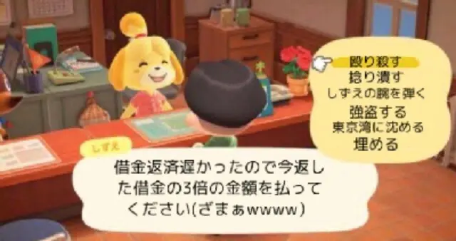 Profile image of しずえ