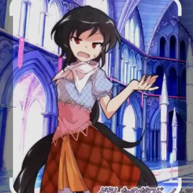 Profile image of ロド・コーガン