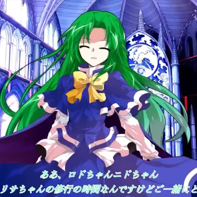 Profile image of ツボネ